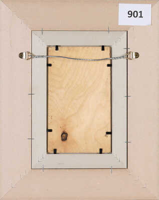 Морозов Константин Феофанович. Хвойный лес 